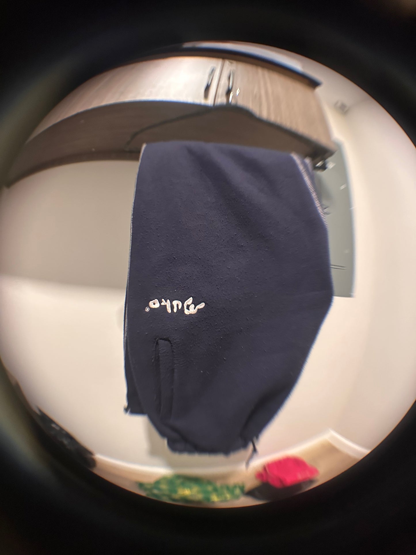 Kon Cozy Sweatpants