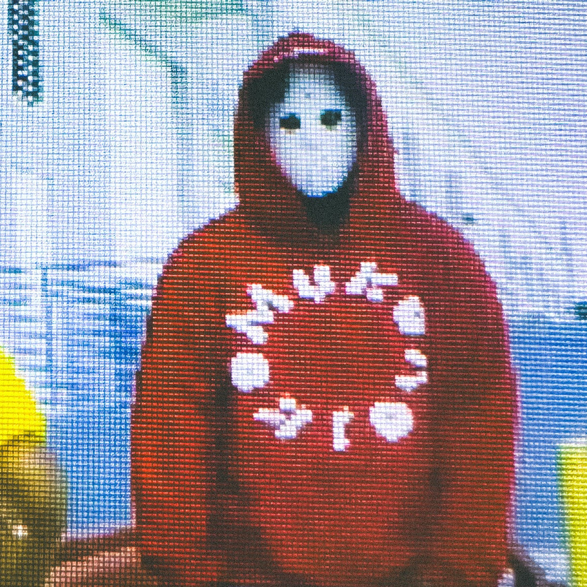 Primary Red Hidden Pocket  Pullover