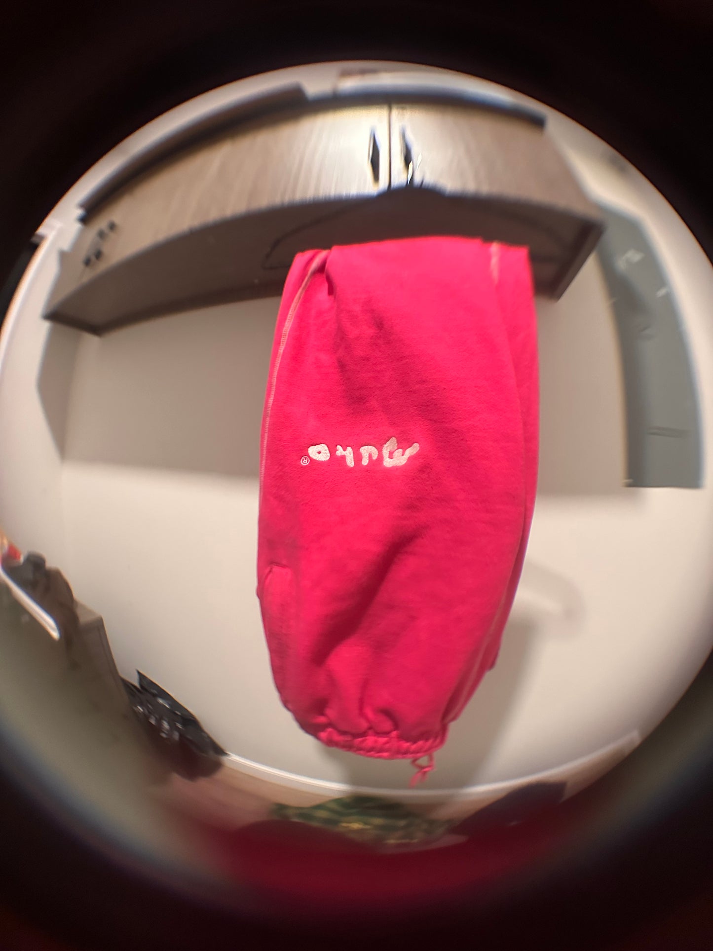 Bara Cozy Sweatpants